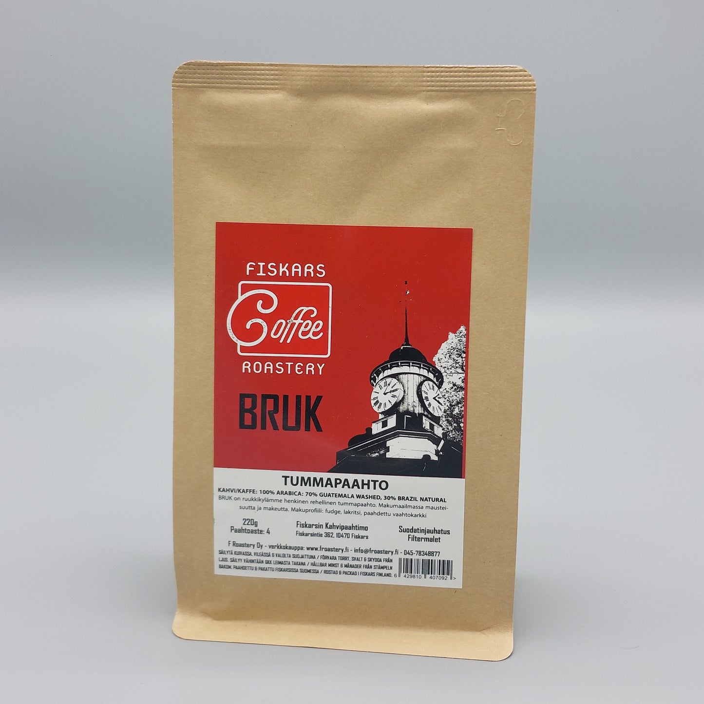 Fiskars - Froastery - Bruk - 220g