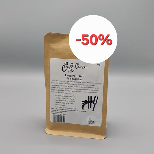 ALE! CAFE NAZCA - Papagayo - 200g (Kuopio)